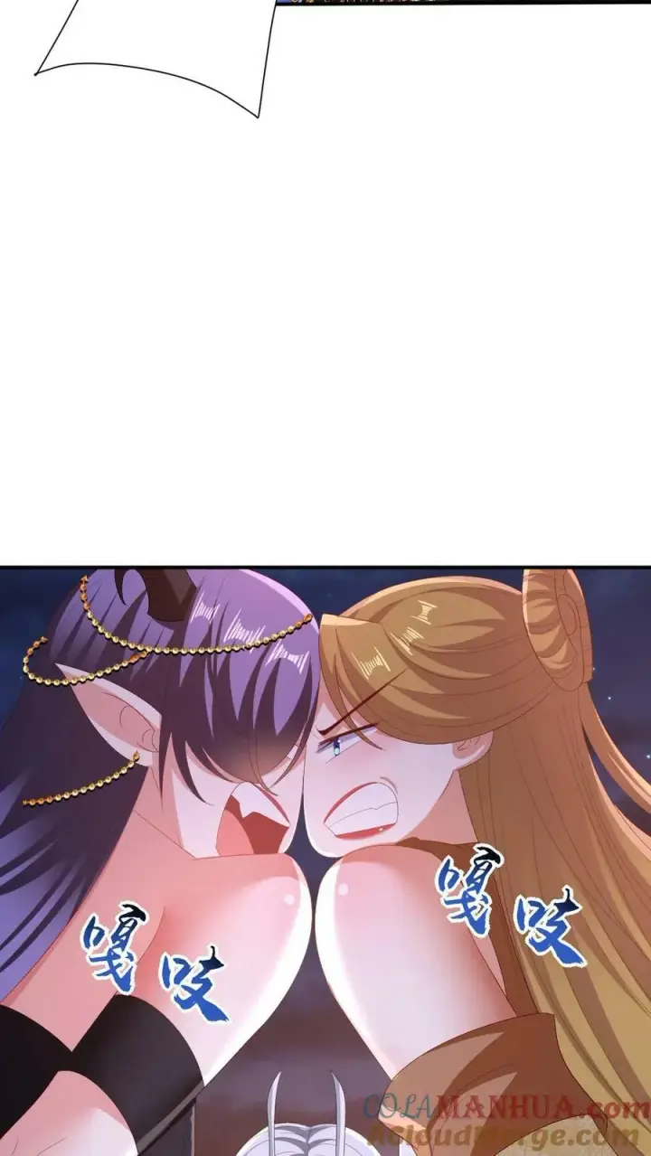 《完了啊！女帝的软饭丈夫居然无敌》第170话 爆炒腰花，我的最爱图11