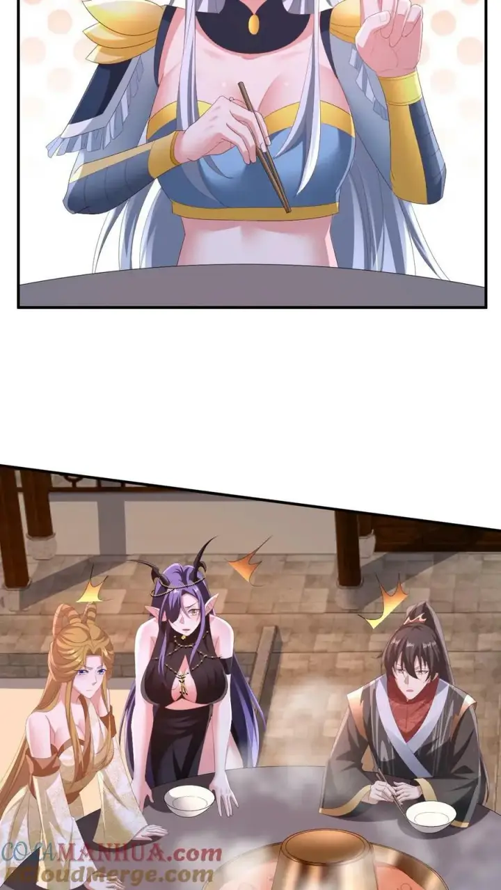 《完了啊！女帝的软饭丈夫居然无敌》第170话 爆炒腰花，我的最爱图13