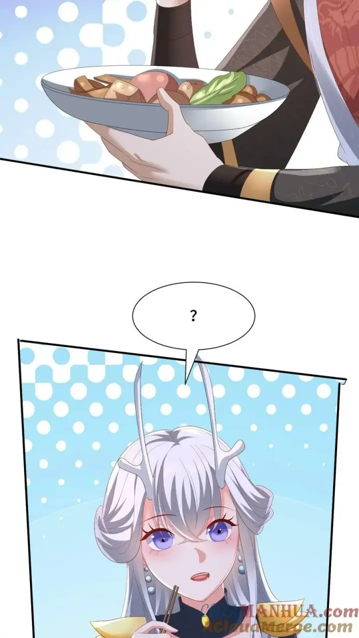 《完了啊！女帝的软饭丈夫居然无敌》第170话 爆炒腰花，我的最爱图29