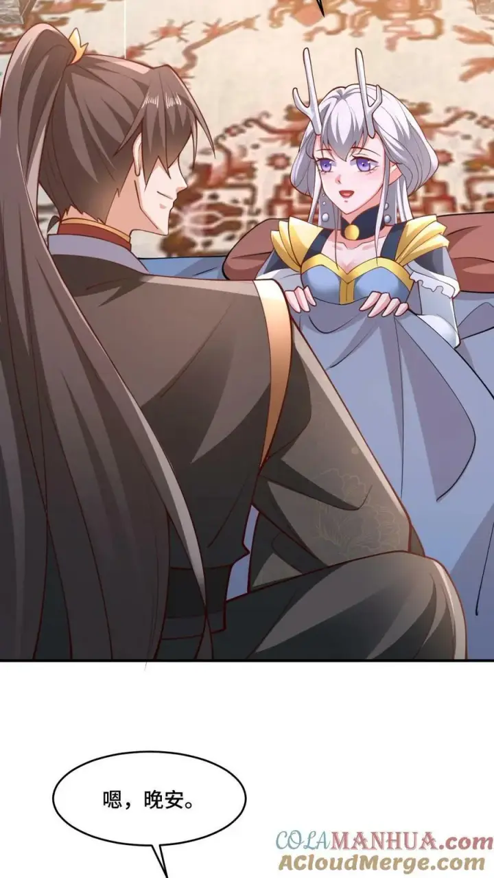 《完了啊！女帝的软饭丈夫居然无敌》第171话 三人行图21