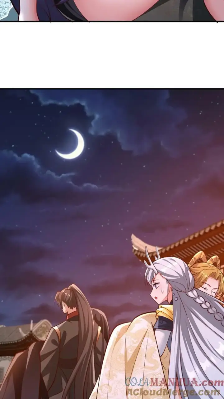 《完了啊！女帝的软饭丈夫居然无敌》第171话 三人行图7