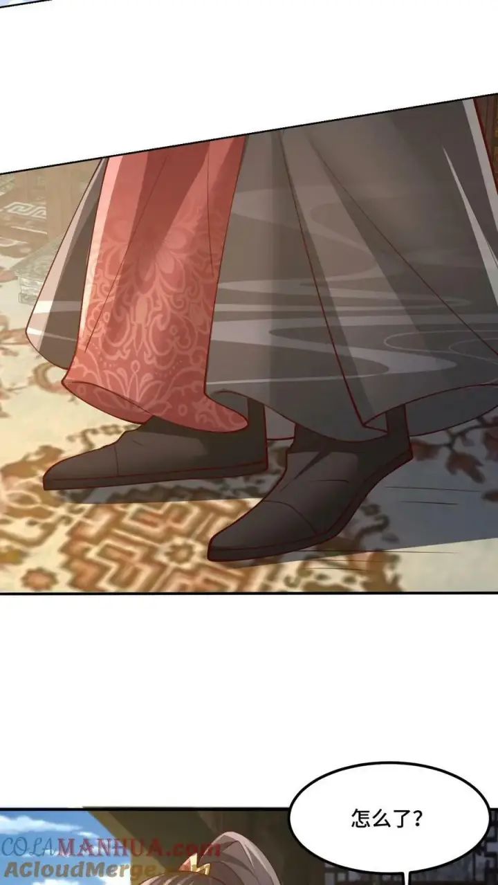 《完了啊！女帝的软饭丈夫居然无敌》第172话 我帮你舔舔图23