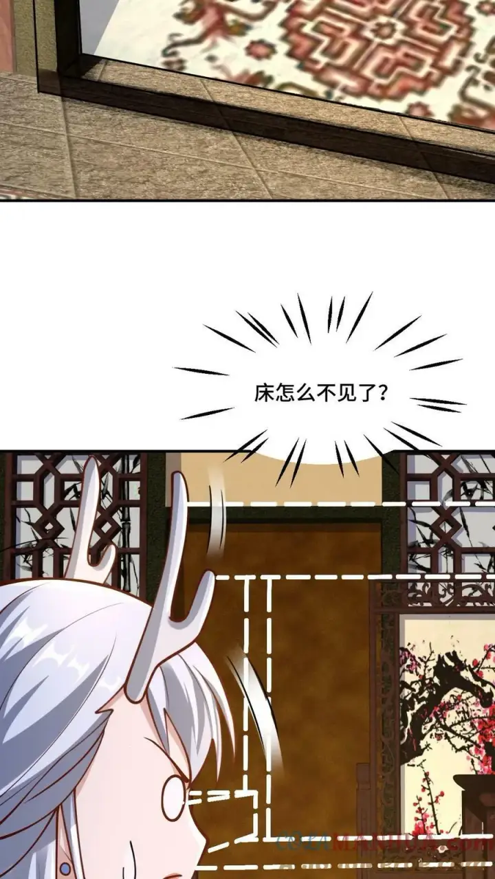 《完了啊！女帝的软饭丈夫居然无敌》第172话 我帮你舔舔图3