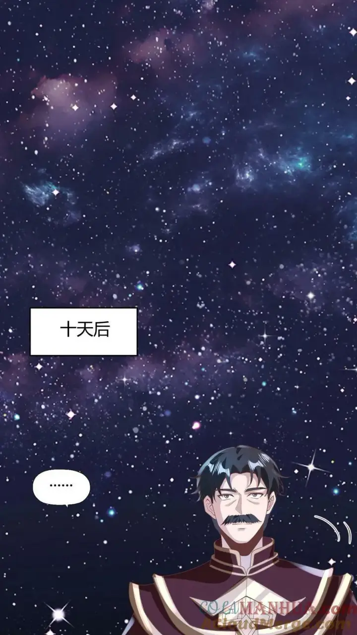 《完了啊！女帝的软饭丈夫居然无敌》第173话 度日如年图11