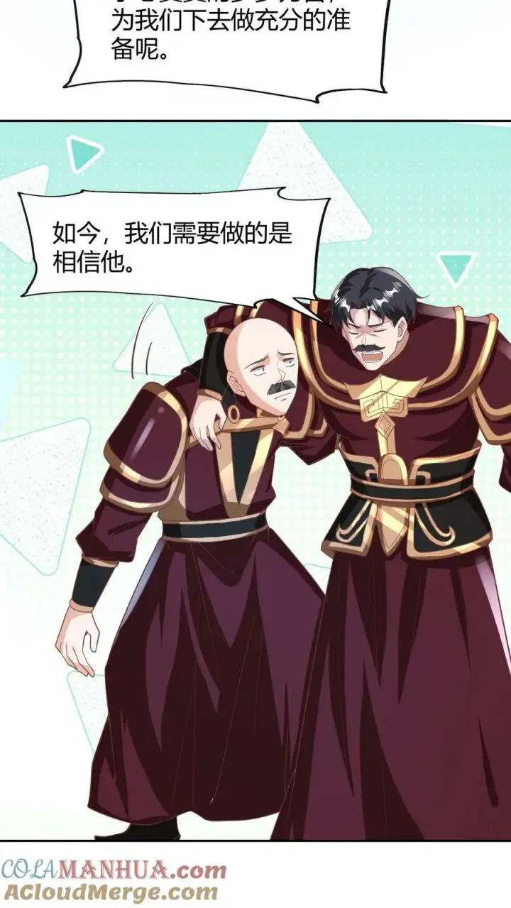 《完了啊！女帝的软饭丈夫居然无敌》第173话 度日如年图21