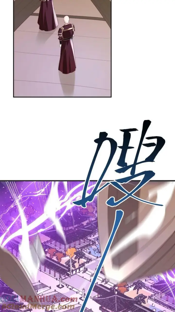 《完了啊！女帝的软饭丈夫居然无敌》第173话 度日如年图33