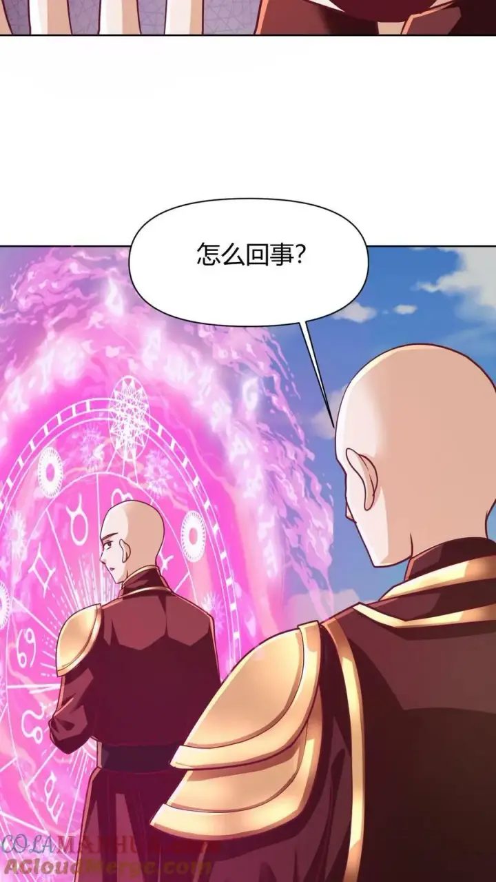 《完了啊！女帝的软饭丈夫居然无敌》第174话 不愧是软饭天尊图9