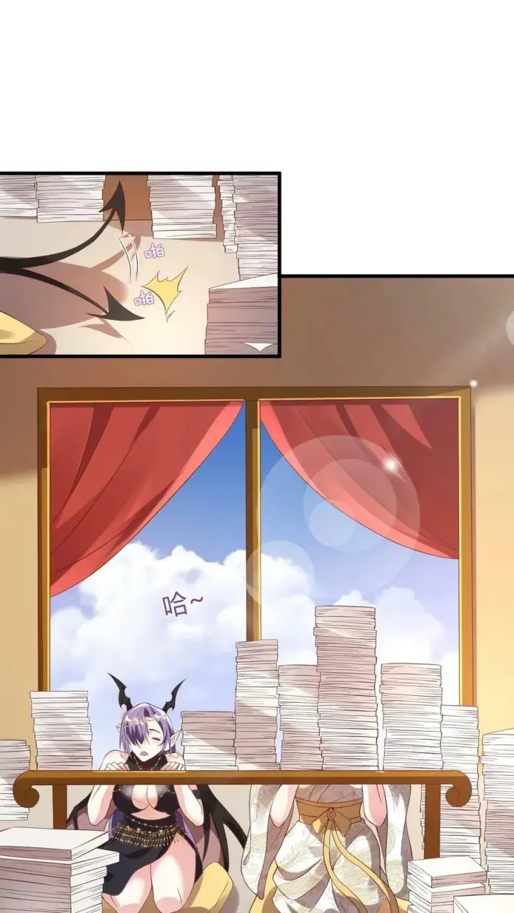 《完了啊！女帝的软饭丈夫居然无敌》第175话 只想刺激图2
