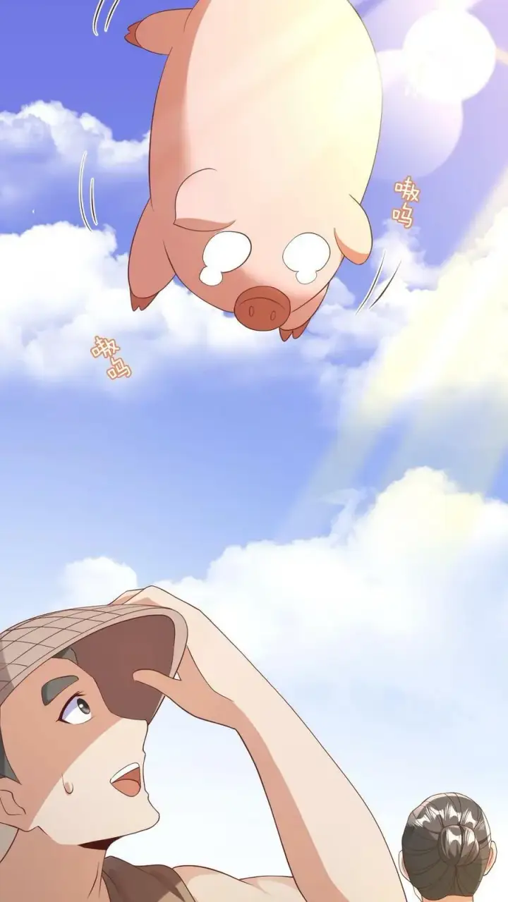 《完了啊！女帝的软饭丈夫居然无敌》第175话 只想刺激图24
