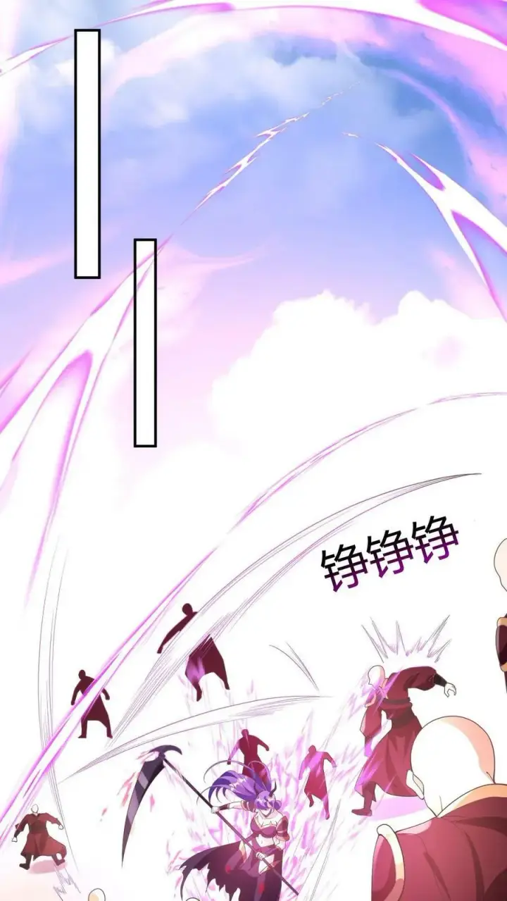 《完了啊！女帝的软饭丈夫居然无敌》第176话 臭杂碎，给本帝死！图30