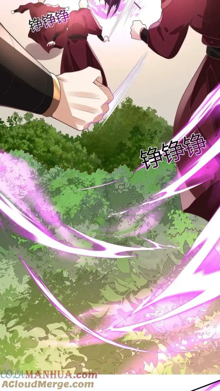 《完了啊！女帝的软饭丈夫居然无敌》第176话 臭杂碎，给本帝死！图31