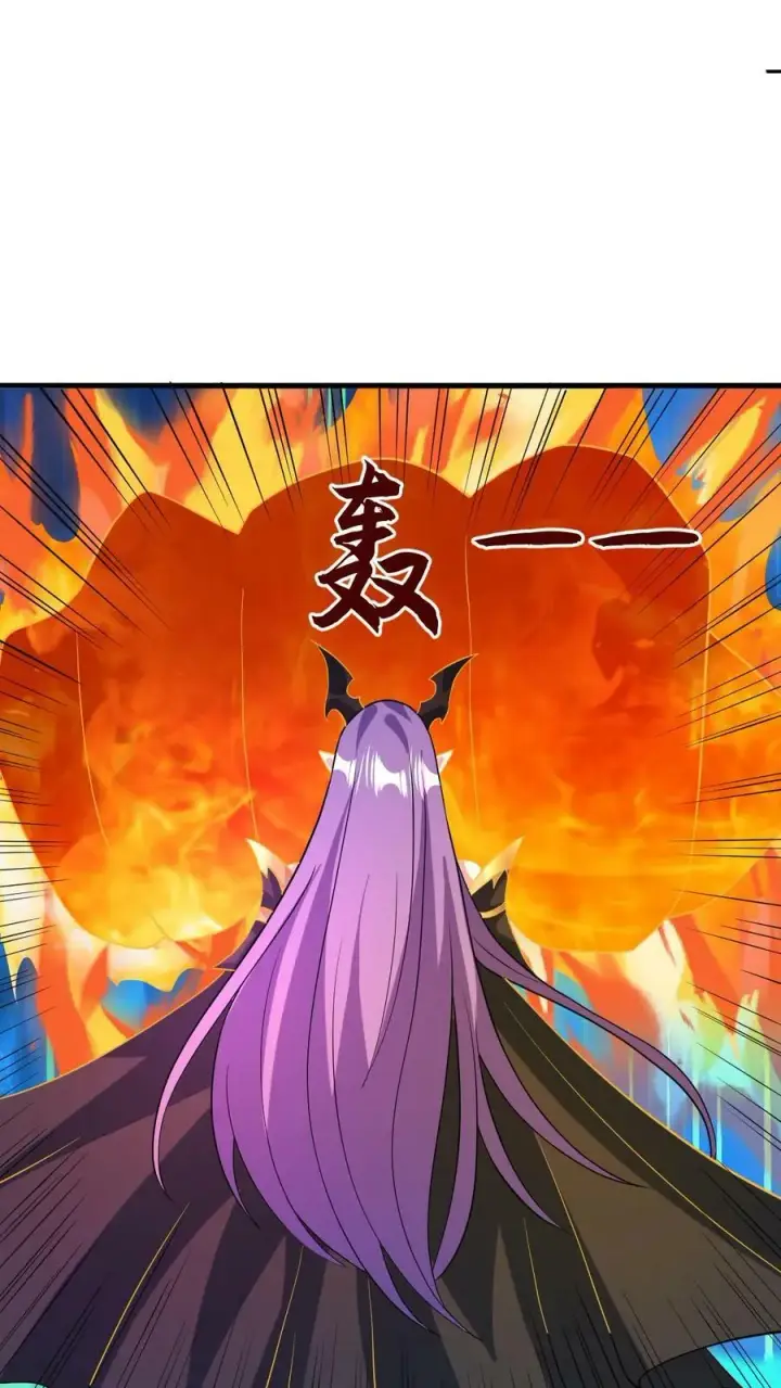 《完了啊！女帝的软饭丈夫居然无敌》第177话 水火交融图2