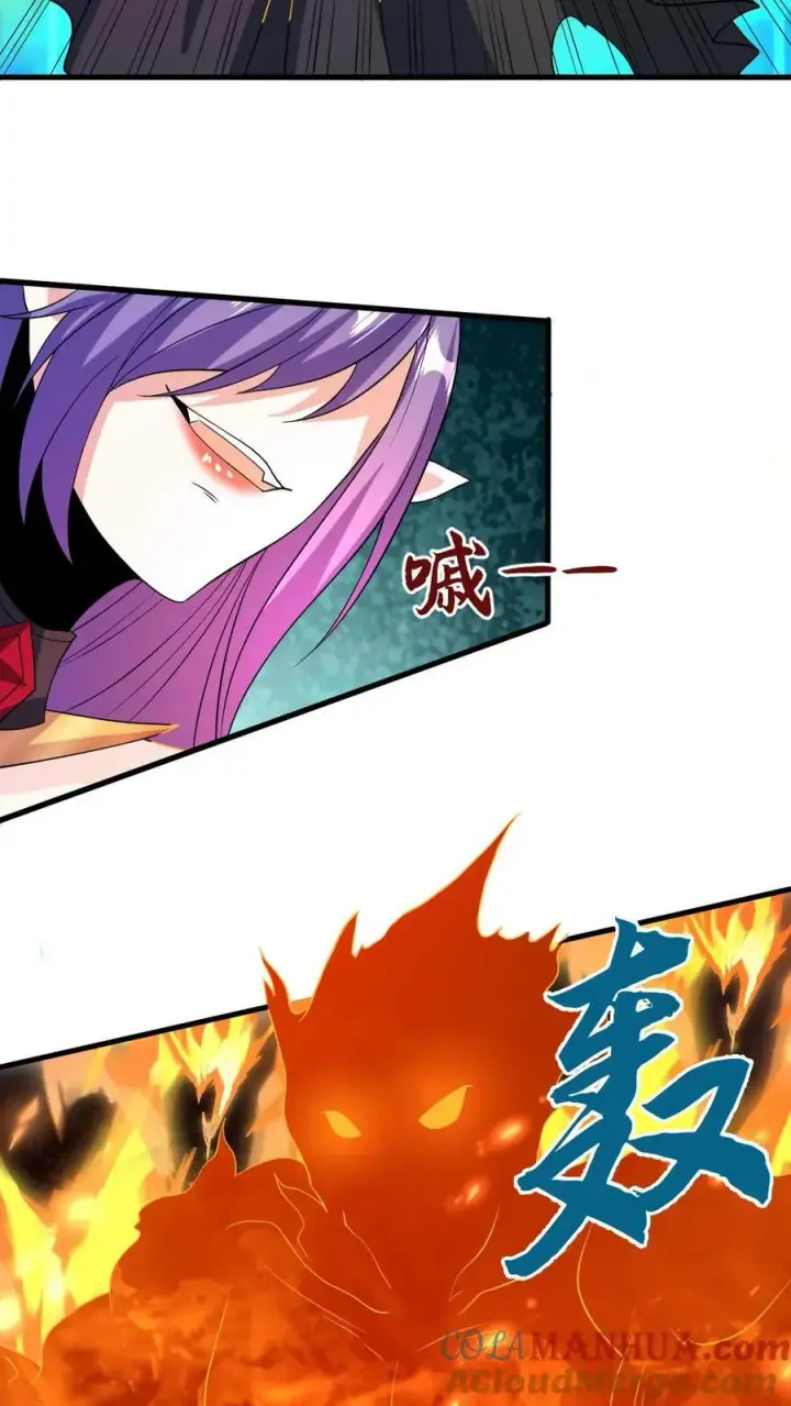 《完了啊！女帝的软饭丈夫居然无敌》第177话 水火交融图3