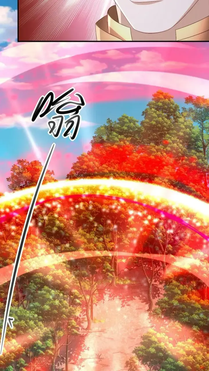 《完了啊！女帝的软饭丈夫居然无敌》第179话 百分之三百图20