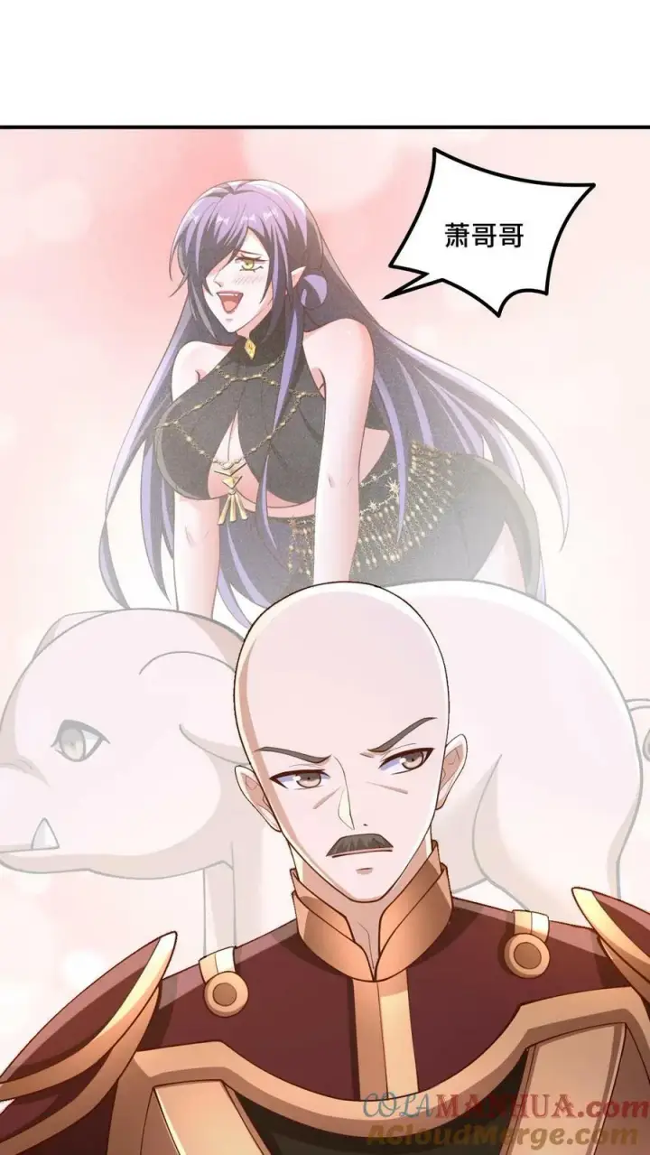 《完了啊！女帝的软饭丈夫居然无敌》第180话 留他们不得图7