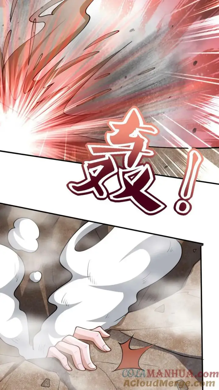 《完了啊！女帝的软饭丈夫居然无敌》第182话 九百九十八号属于萧天图13