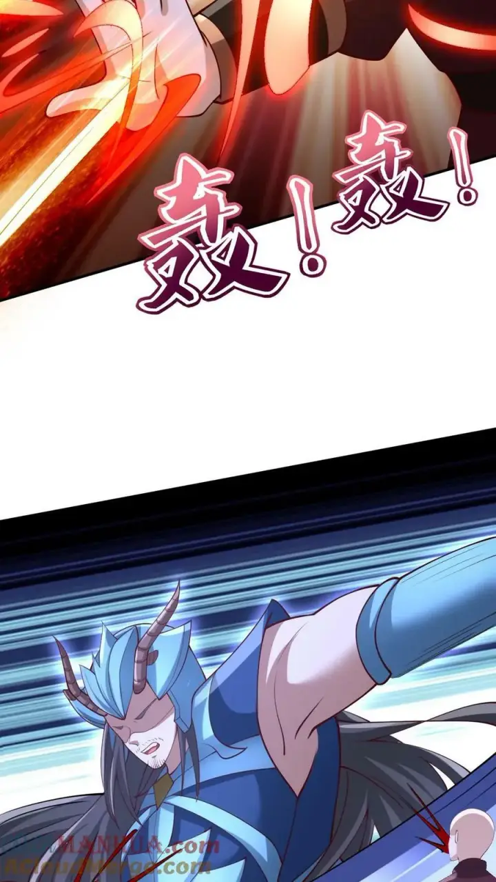 《完了啊！女帝的软饭丈夫居然无敌》第182话 九百九十八号属于萧天图17