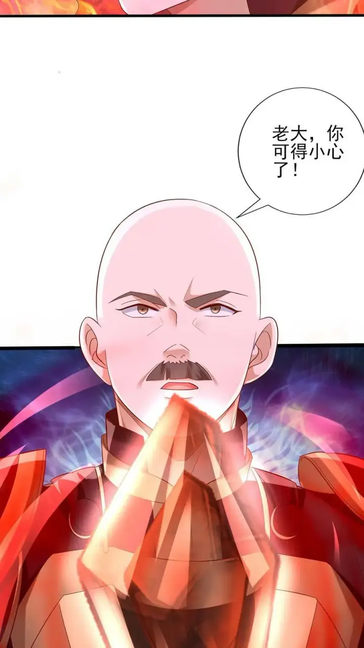 《完了啊！女帝的软饭丈夫居然无敌》第183话 魔鬼吃燃血晶图10