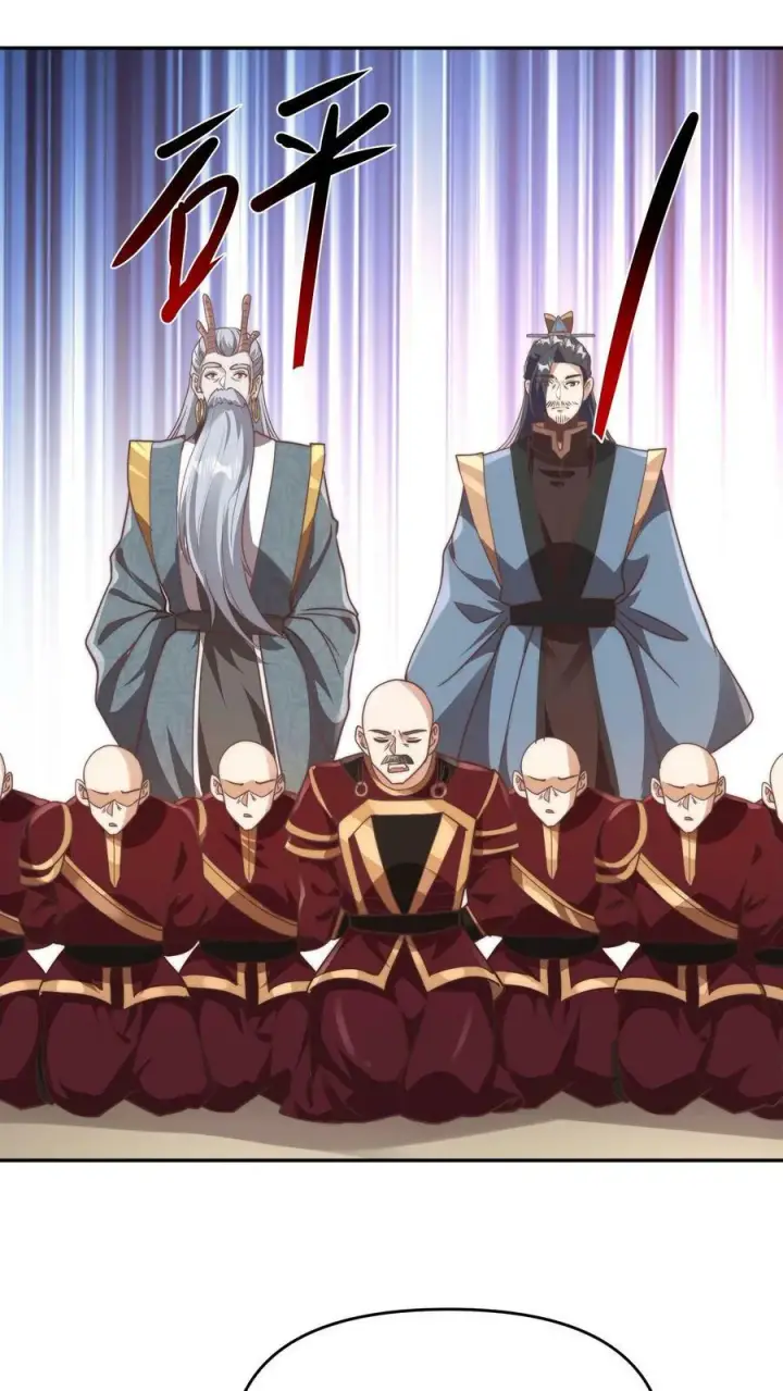 《完了啊！女帝的软饭丈夫居然无敌》第184话 还算有点良心图2