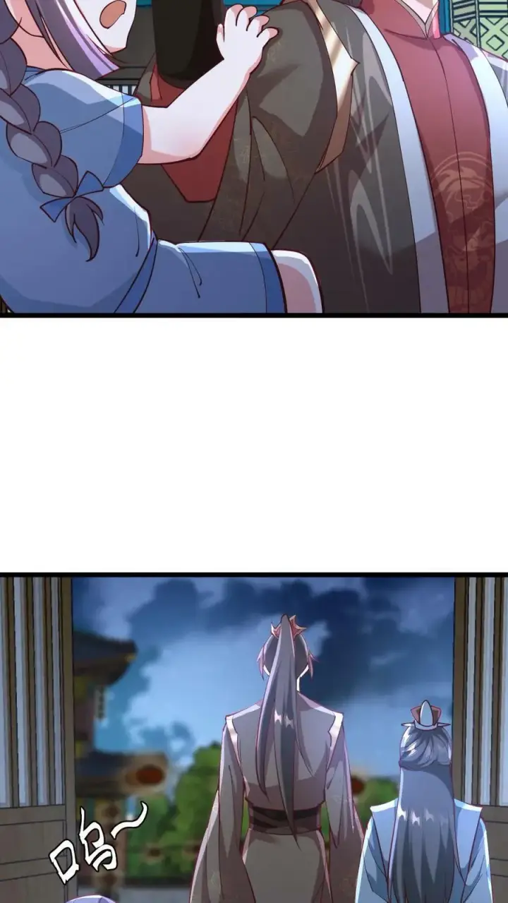 《完了啊！女帝的软饭丈夫居然无敌》第192话 好好处很多？图14