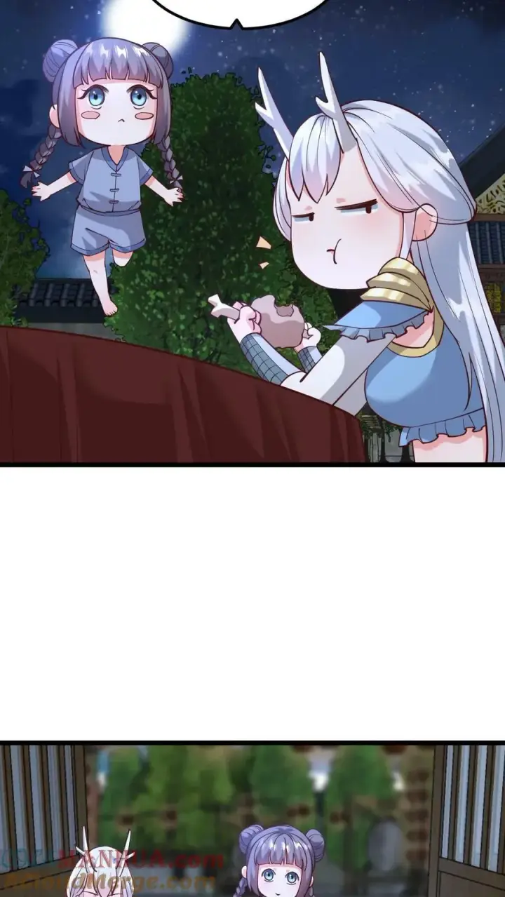 《完了啊！女帝的软饭丈夫居然无敌》第192话 好好处很多？图3