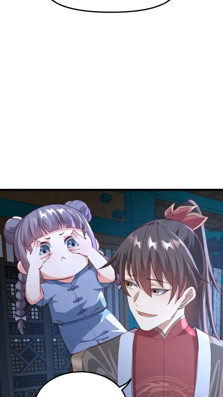 《完了啊！女帝的软饭丈夫居然无敌》第192话 好好处很多？图8