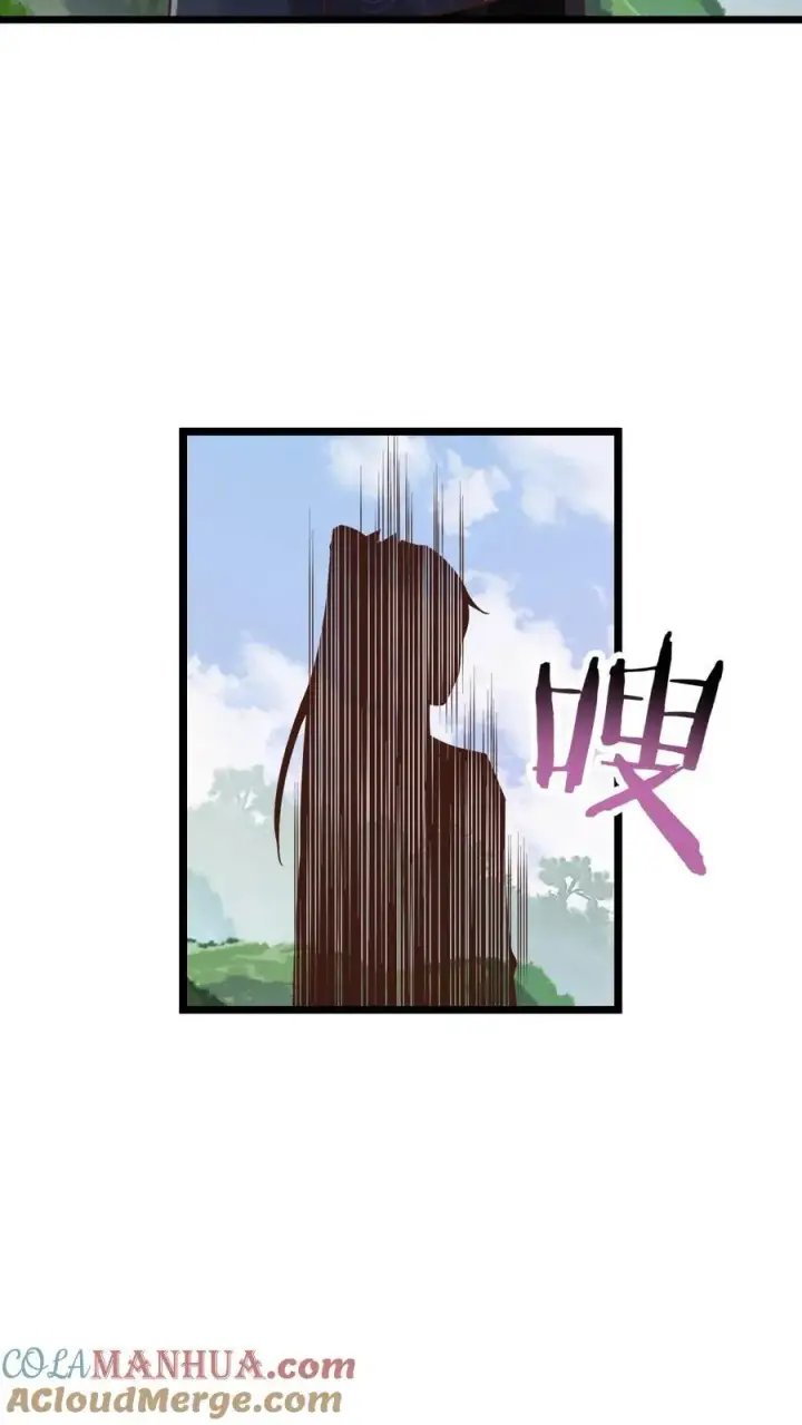 《完了啊！女帝的软饭丈夫居然无敌》第197话 活的憋屈图19
