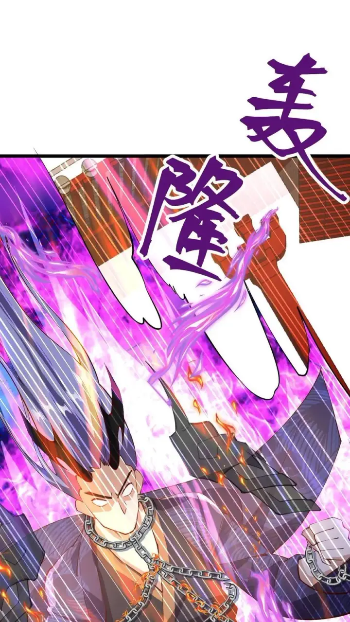 《完了啊！女帝的软饭丈夫居然无敌》第199话 遭遇袭击图10