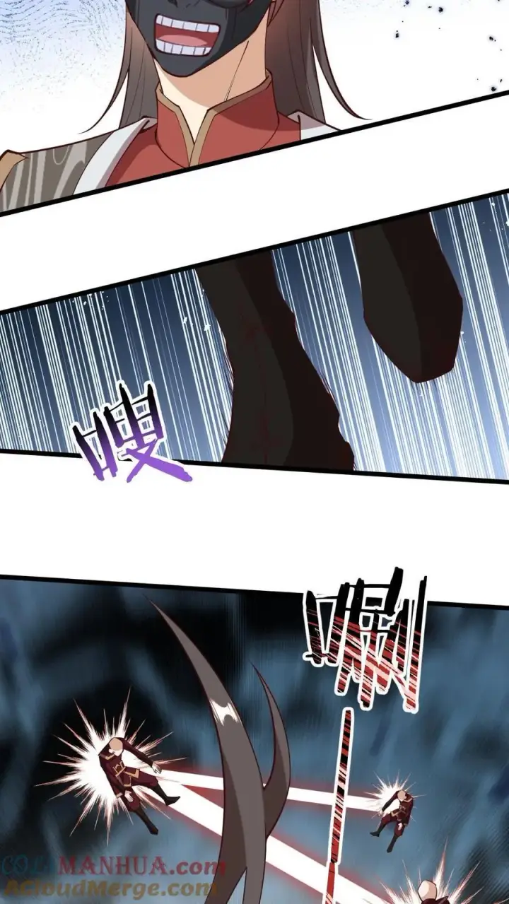 《完了啊！女帝的软饭丈夫居然无敌》第200话 碾压图13