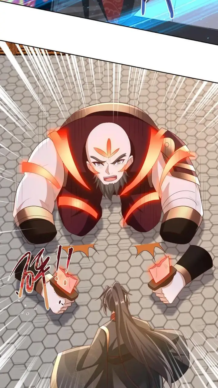 《完了啊！女帝的软饭丈夫居然无敌》第202话 行大礼图24