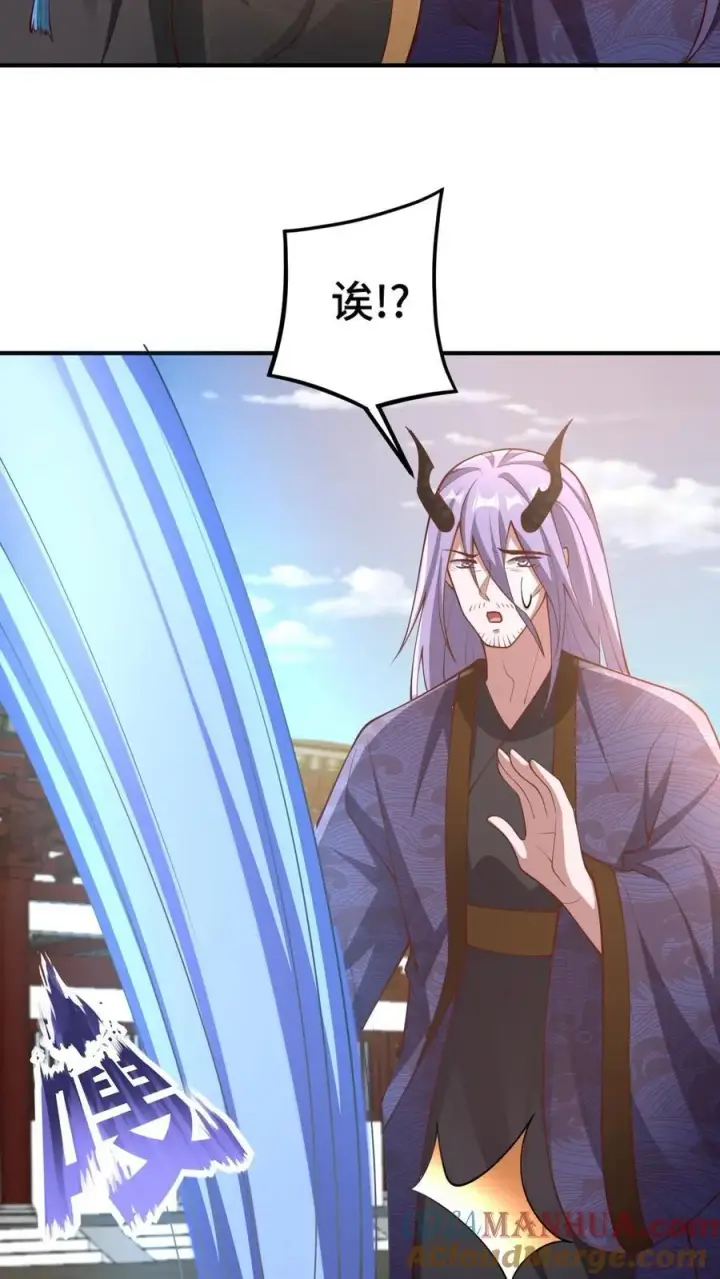 《完了啊！女帝的软饭丈夫居然无敌》第203话 一不小心，和岳父拜把子了图29