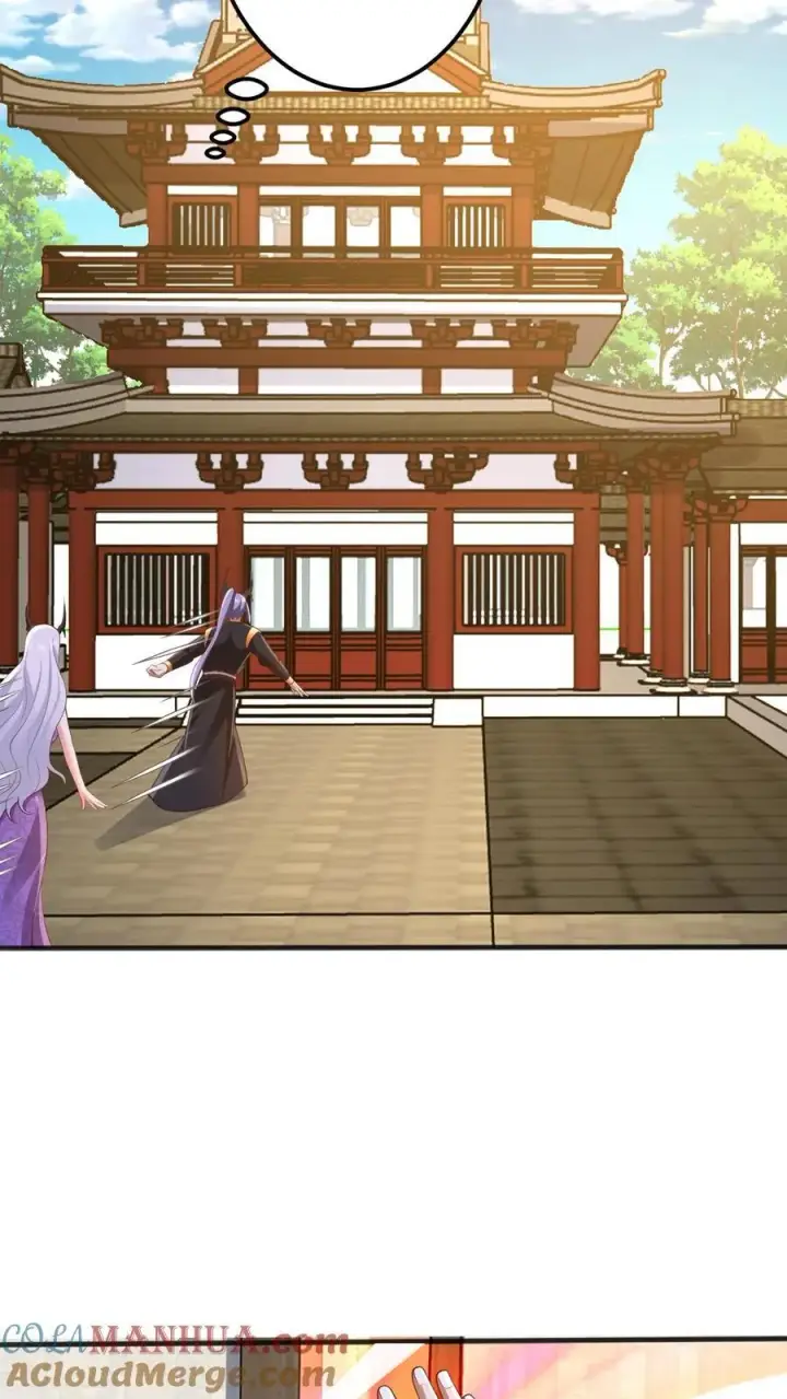 《完了啊！女帝的软饭丈夫居然无敌》第205话 火种变炎日图21