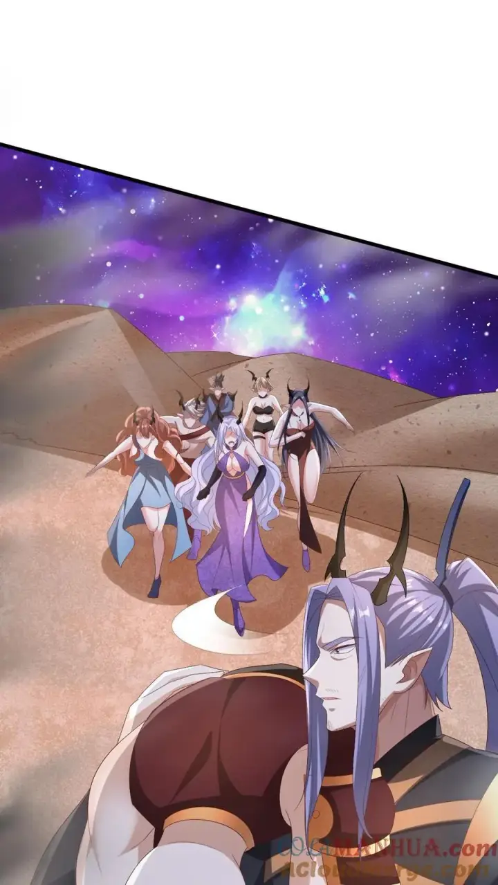《完了啊！女帝的软饭丈夫居然无敌》第205话 火种变炎日图5