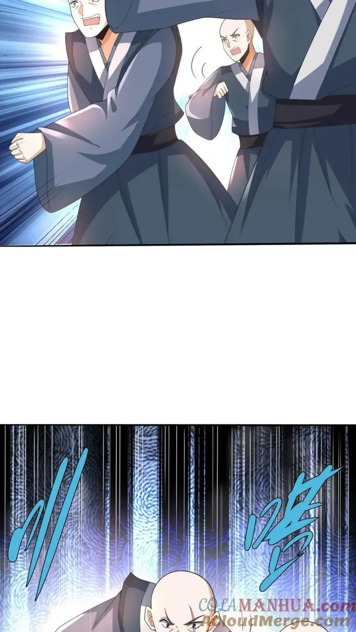 《完了啊！女帝的软饭丈夫居然无敌》第209话 改造计划进行时图17