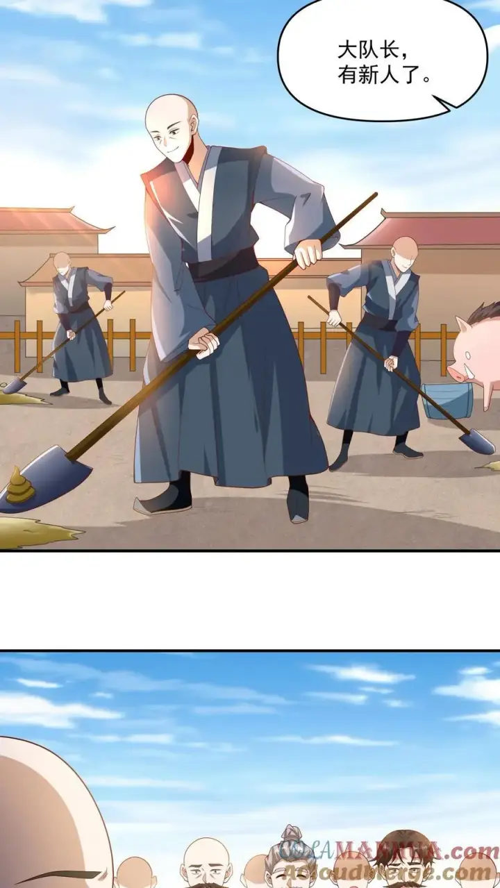 《完了啊！女帝的软饭丈夫居然无敌》第209话 改造计划进行时图7