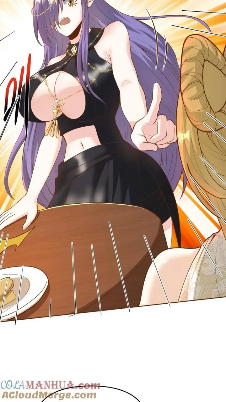 《完了啊！女帝的软饭丈夫居然无敌》第212话 山河社稷术图15