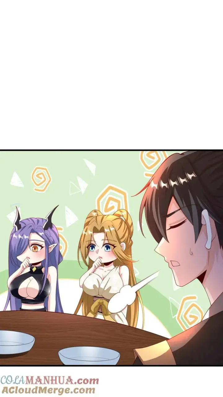 《完了啊！女帝的软饭丈夫居然无敌》第214话 将吃软饭进行到底图17