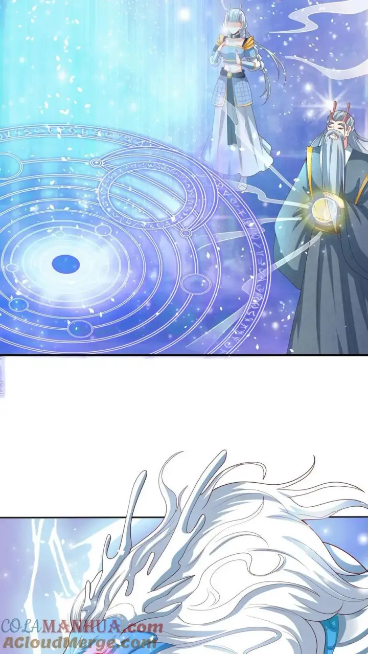 《完了啊！女帝的软饭丈夫居然无敌》第215话 无法引起共鸣图3