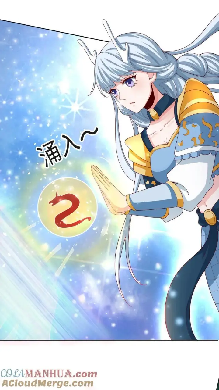 《完了啊！女帝的软饭丈夫居然无敌》第215话 无法引起共鸣图5