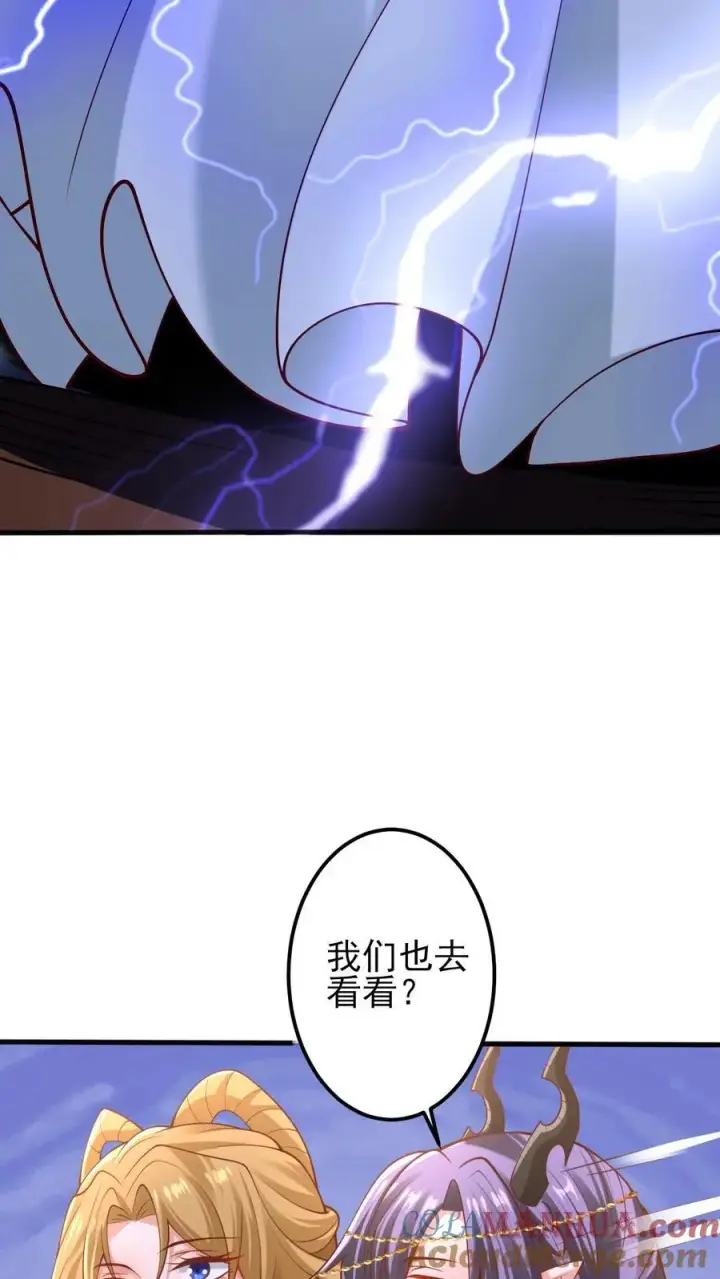 《完了啊！女帝的软饭丈夫居然无敌》第218话 老弱病残的援军图17