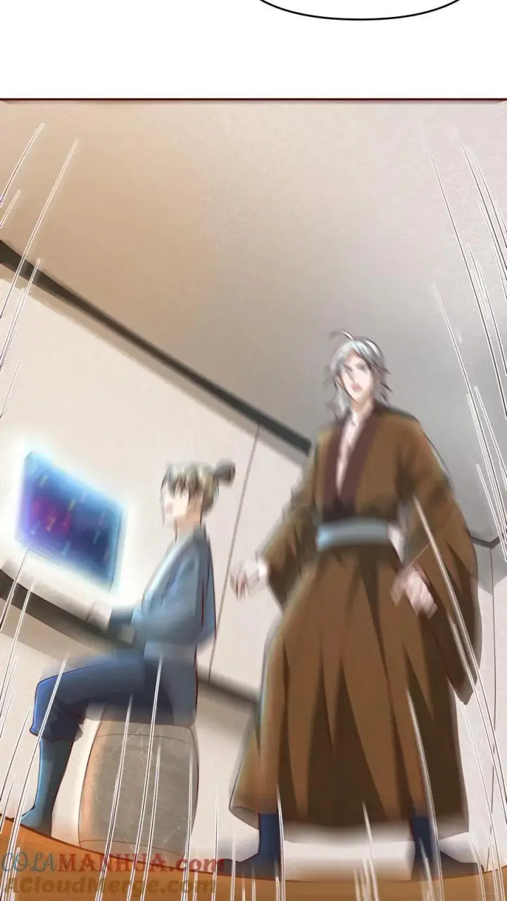 《完了啊！女帝的软饭丈夫居然无敌》第220话 区区十八图11
