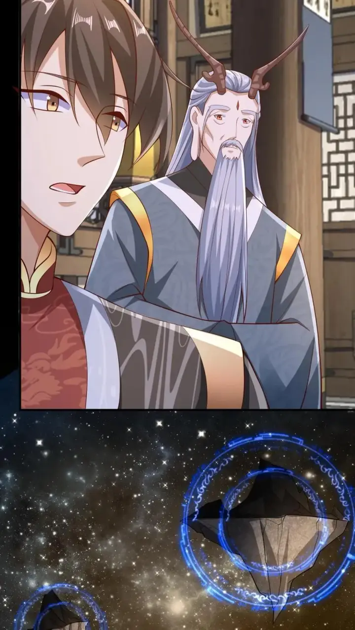 《完了啊！女帝的软饭丈夫居然无敌》第222话 比的就是速度图18