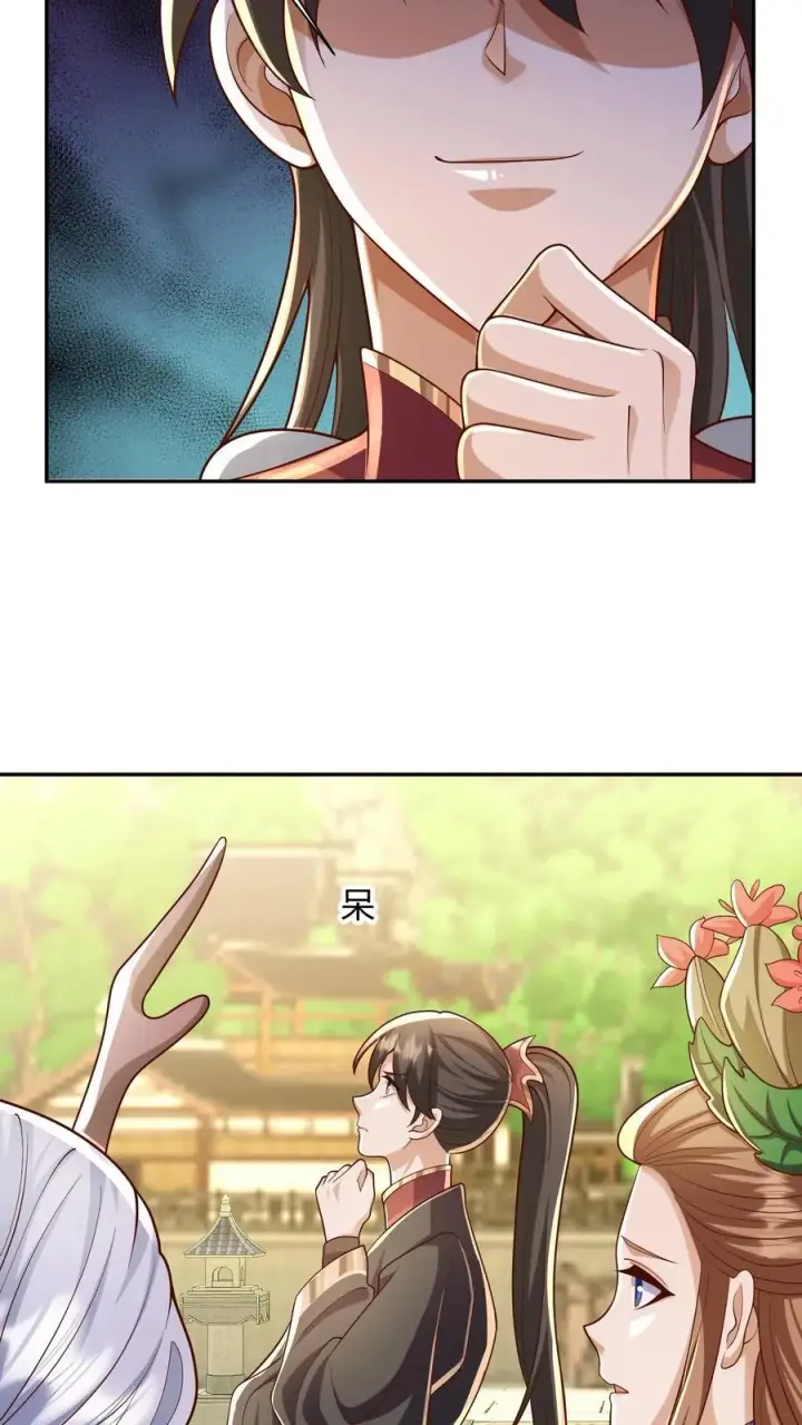 《完了啊！女帝的软饭丈夫居然无敌》第230话 大善人图10