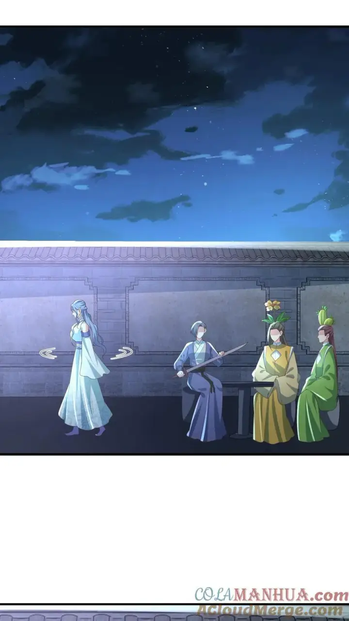 《完了啊！女帝的软饭丈夫居然无敌》第232话 月黑风高夜，杀人放火时图11
