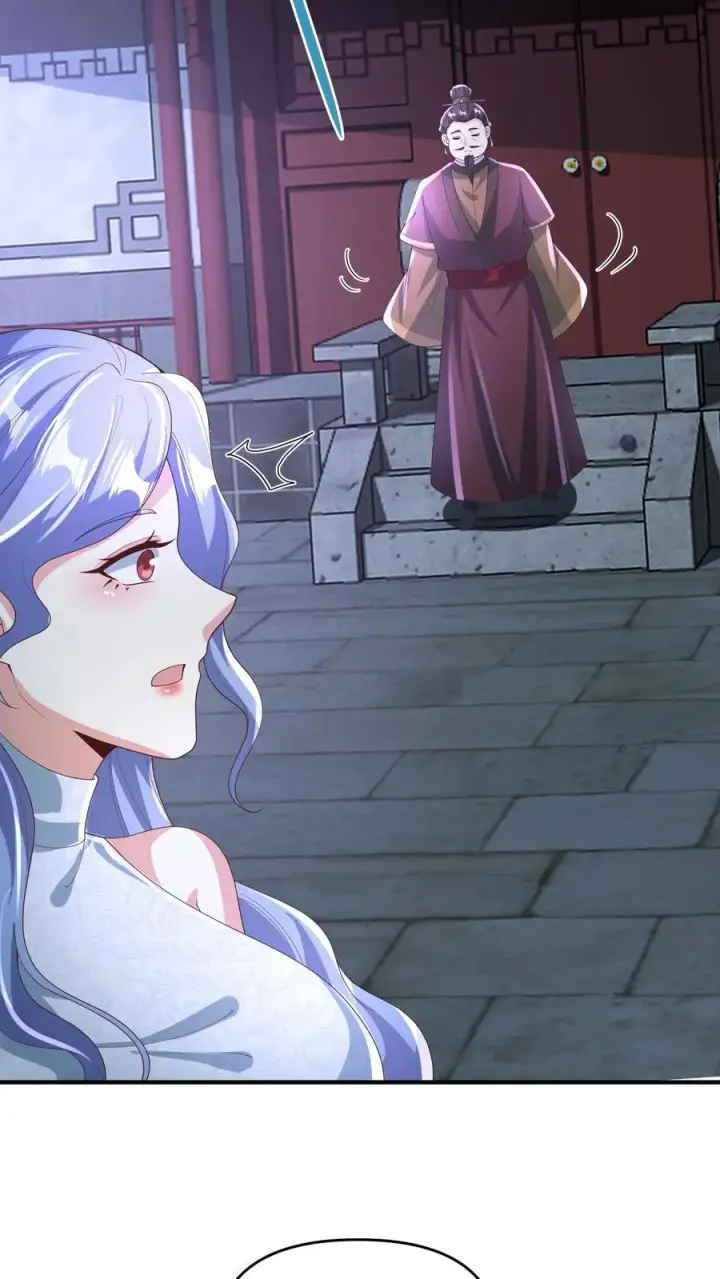 《完了啊！女帝的软饭丈夫居然无敌》第232话 月黑风高夜，杀人放火时图16