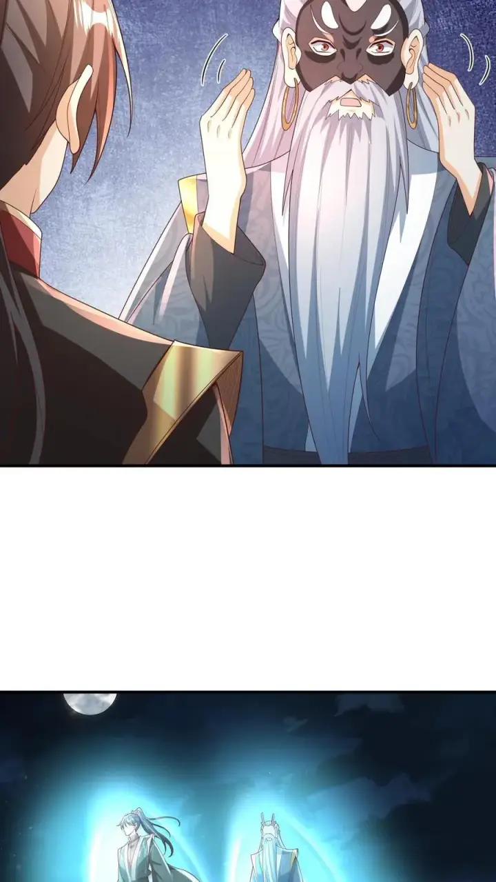 《完了啊！女帝的软饭丈夫居然无敌》第232话 月黑风高夜，杀人放火时图8