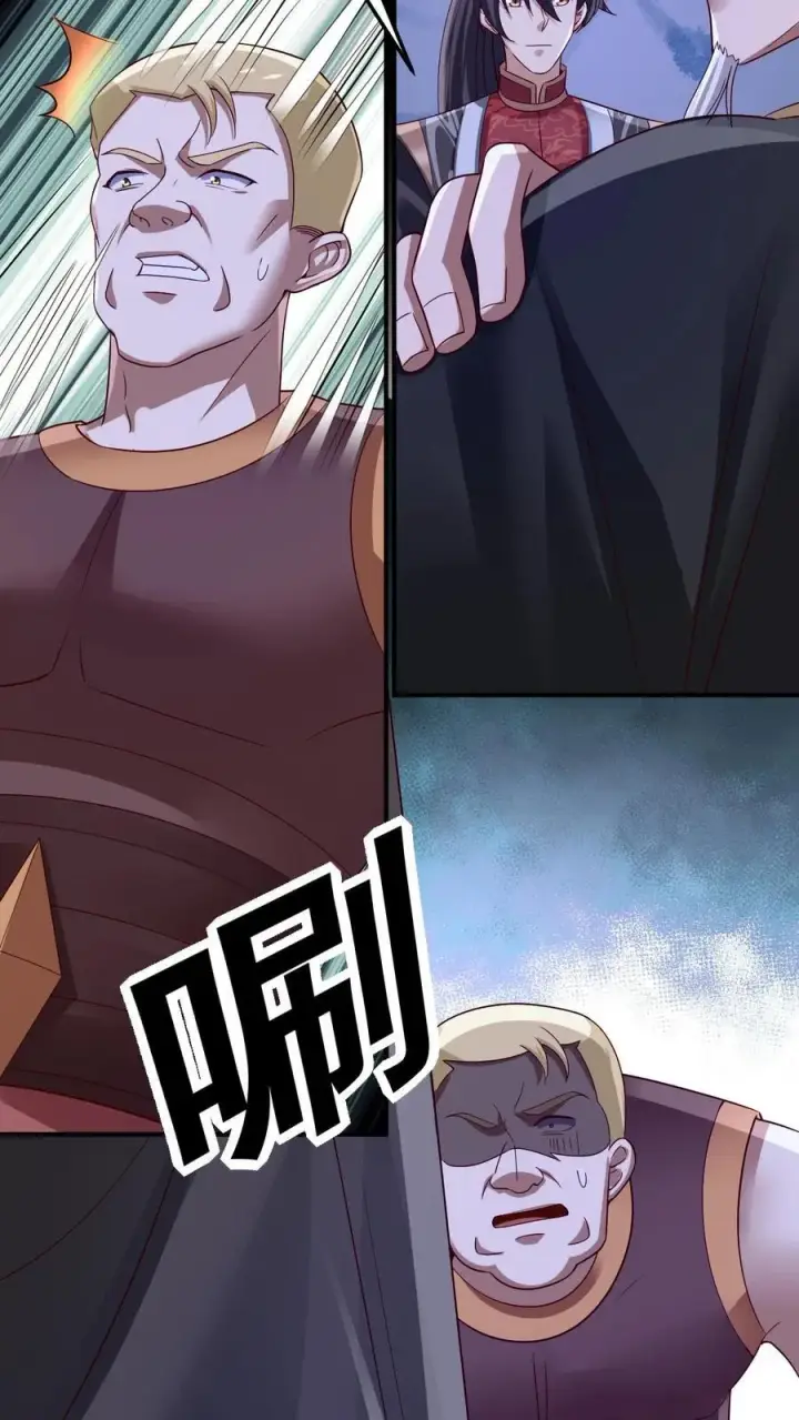 《完了啊！女帝的软饭丈夫居然无敌》第236话 星星之火图26