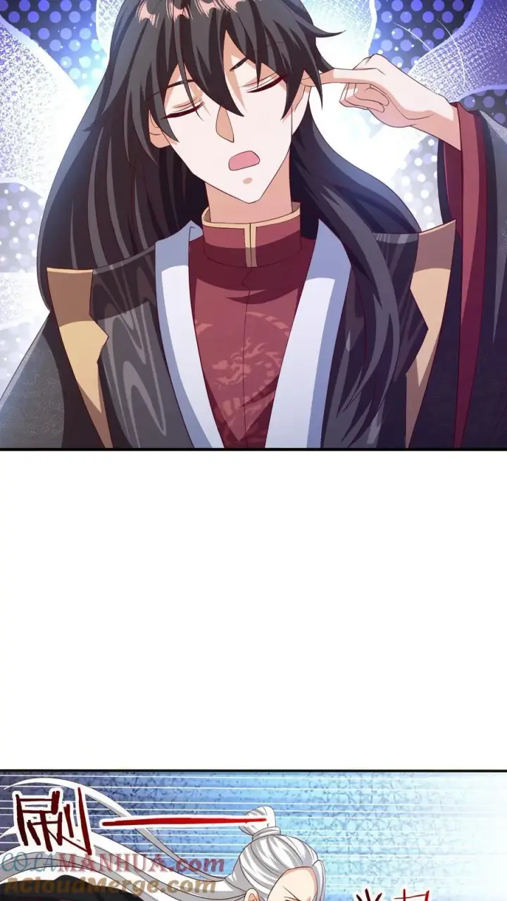 《完了啊！女帝的软饭丈夫居然无敌》第241话 跑还跑不掉图15