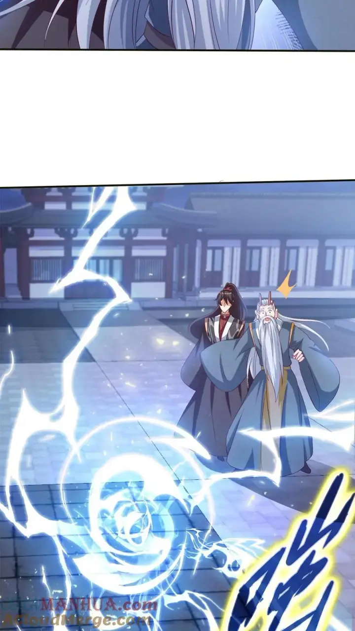 《完了啊！女帝的软饭丈夫居然无敌》第241话 跑还跑不掉图17