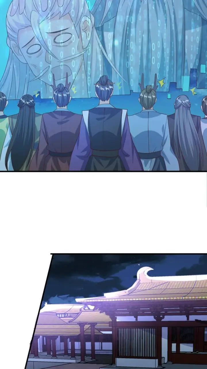 《完了啊！女帝的软饭丈夫居然无敌》第245话 先逃再说图8